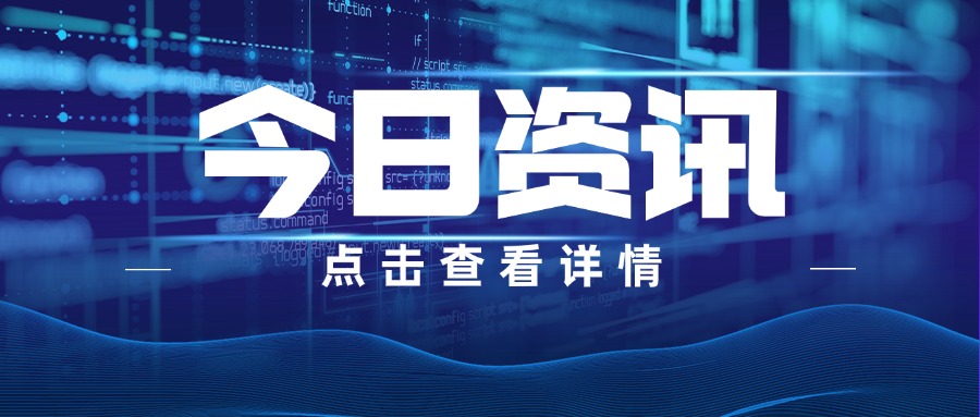 541万！莆田这里新增一条道路...