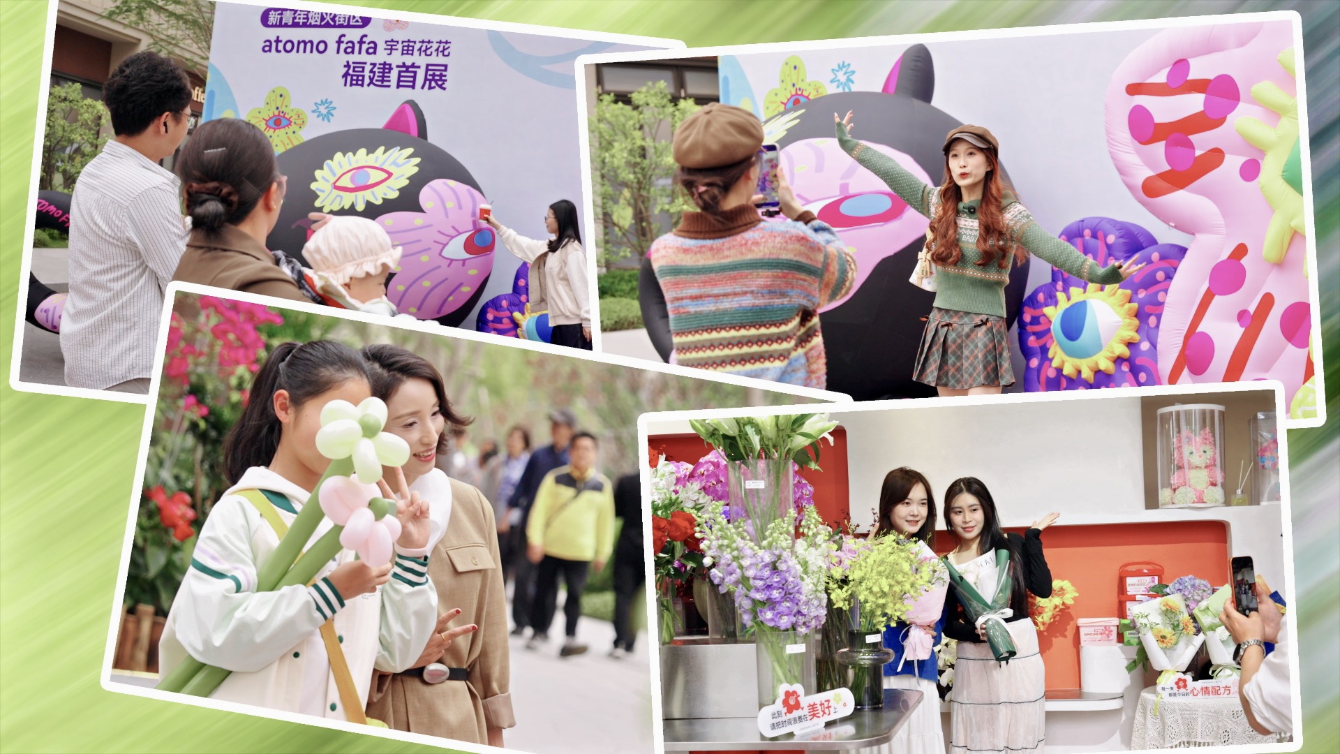 联发嘉悦里，新青年社区运营引领楼市新趋势