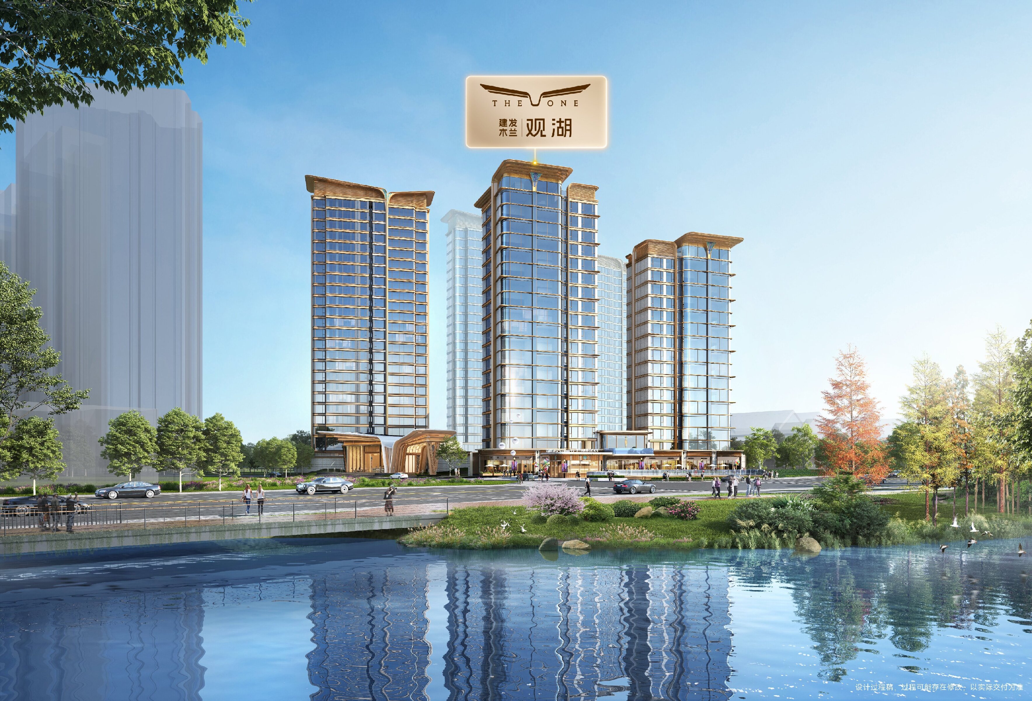 玉湖头排&middot;建发木兰 | 观湖，首开几近售罄，2#建面约299㎡一层一户湖景大宅加推在即，争藏从速！