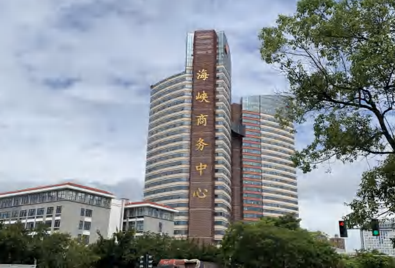 招租公告：福建省海峡置业有限公司关于部分房产公开征集意向承租人的公告