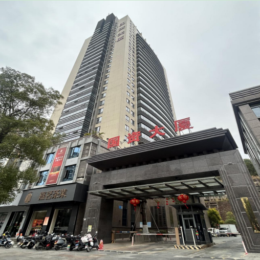招租公告：莆田市建工投资集团有限公司关于国资 大厦第21层至23层闲置房产 对外公开招租的公告