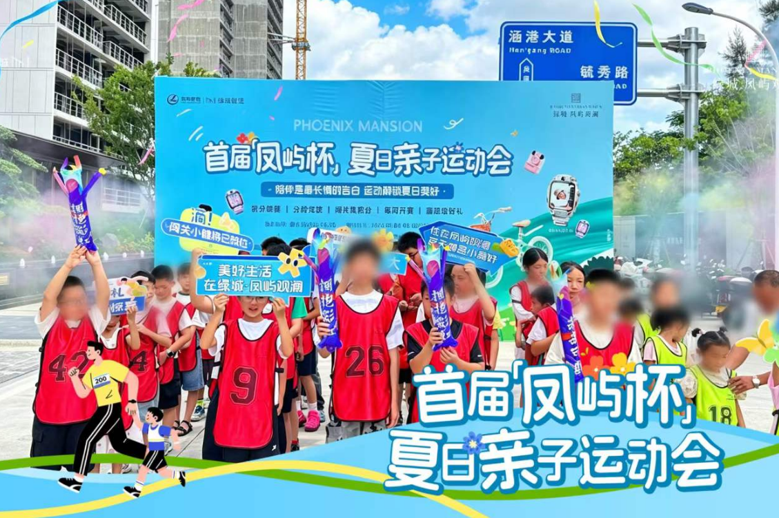 免费参与！重阳敬老公益活动暖心启幕