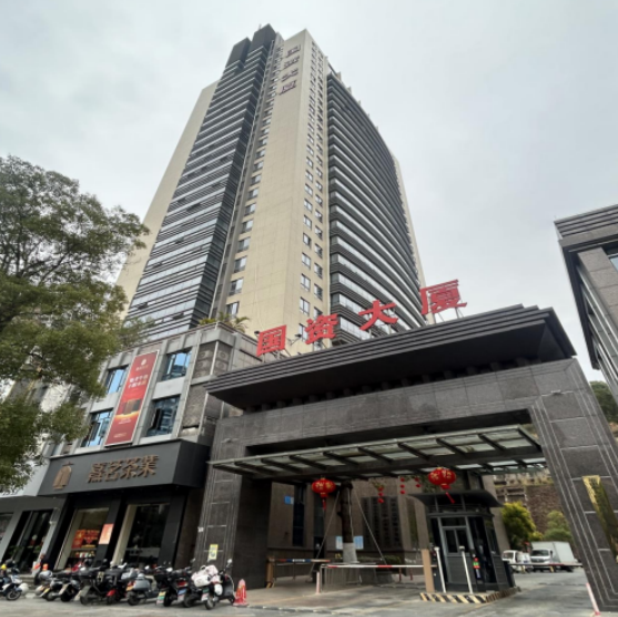 招租公告：莆田市建工投资集团有限公司关于和成 天下项目闲置仓库对外公开招租的公告