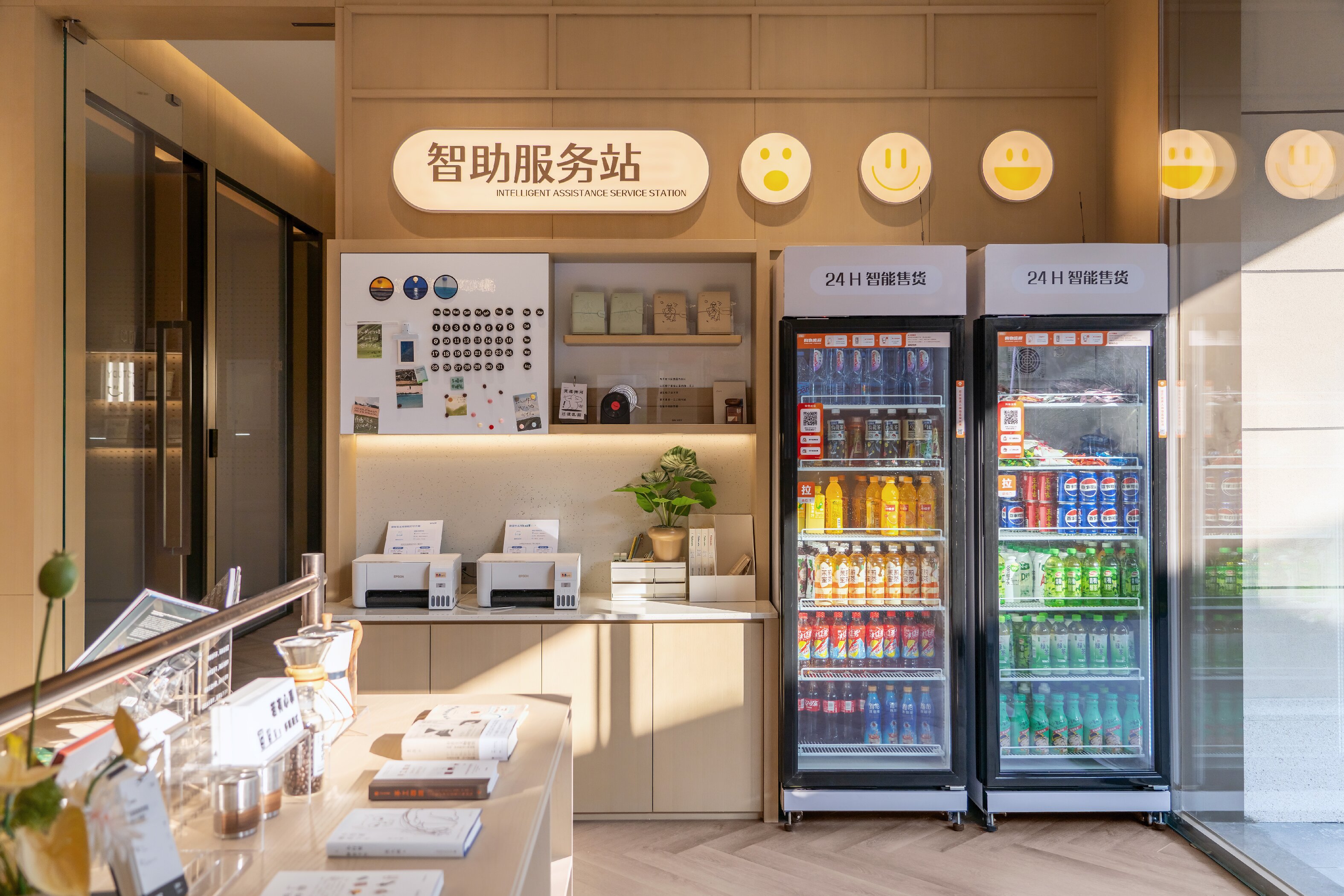 1774427964877281.jpg 76634af80cdaf016e01662a4fb59dd49.jpg