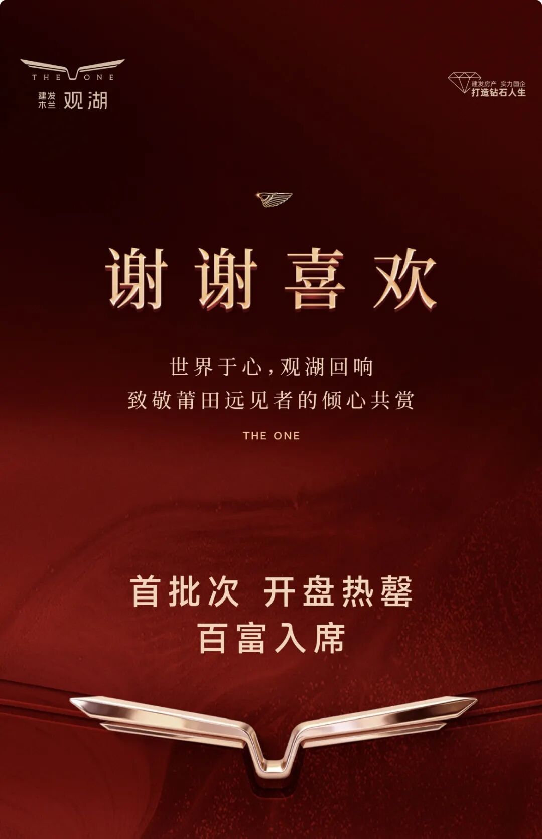 fdc5ccd8-0261-4825-b964-e5c7c1a98654.jpg