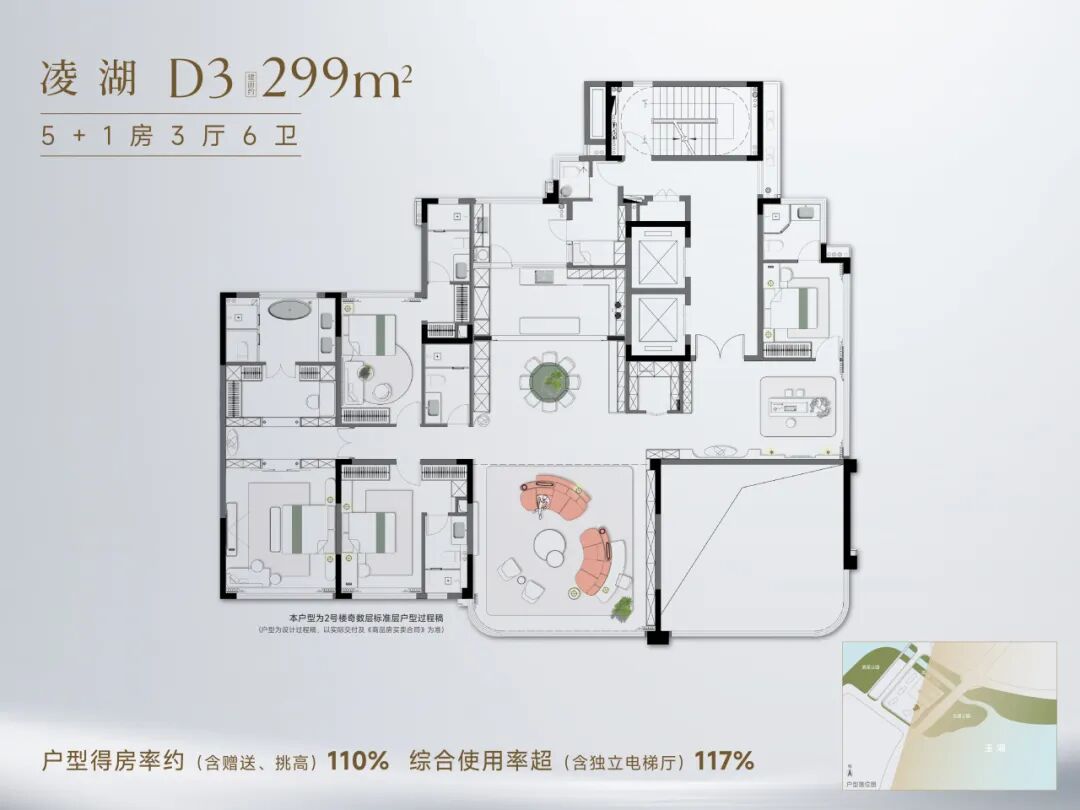 7d8dcb5c-2533-4e7d-acbc-49da6b8a7d2e.jpg