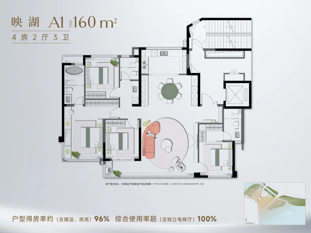 d14739ec-5136-4e83-9520-30042f43f8d5.jpg