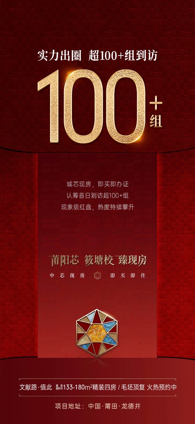 1781681652187162.jpg 微信图片_2026-06-17_153053_066.jpg