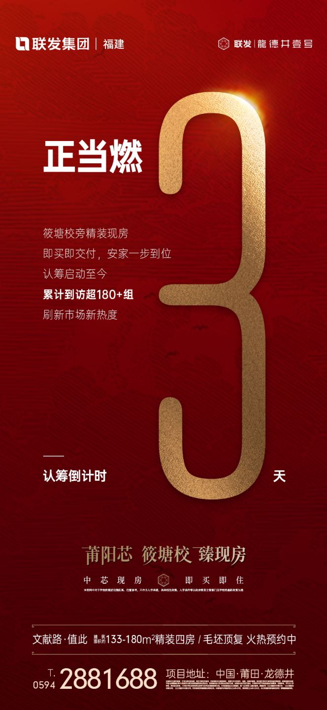 微信图片_2026-06-17_154418_277.jpg