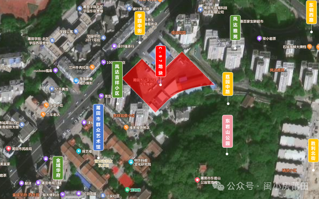速看！莆田安福旁一商业地块规划曝光！