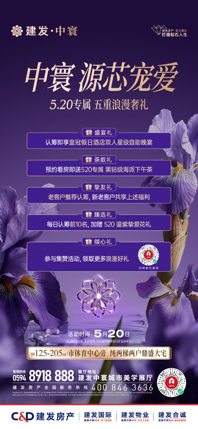 1781684570286218.jpg 微信图片_2026-06-17_162228_836.jpg
