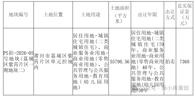 1781684679106574.png a066a615-da9a-49ac-83ad-423a8d827923.png