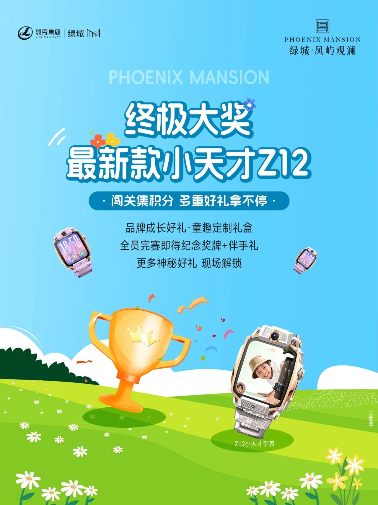 c106ad15-c4ff-4b5a-ab75-ee4dc01cbb75.jpg