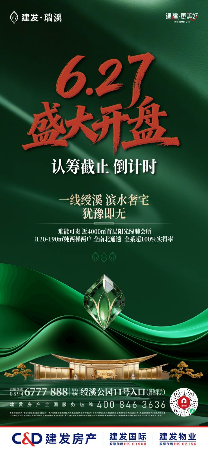1783418105453388.jpg 微信图片_2026-07-07_175202_133.jpg