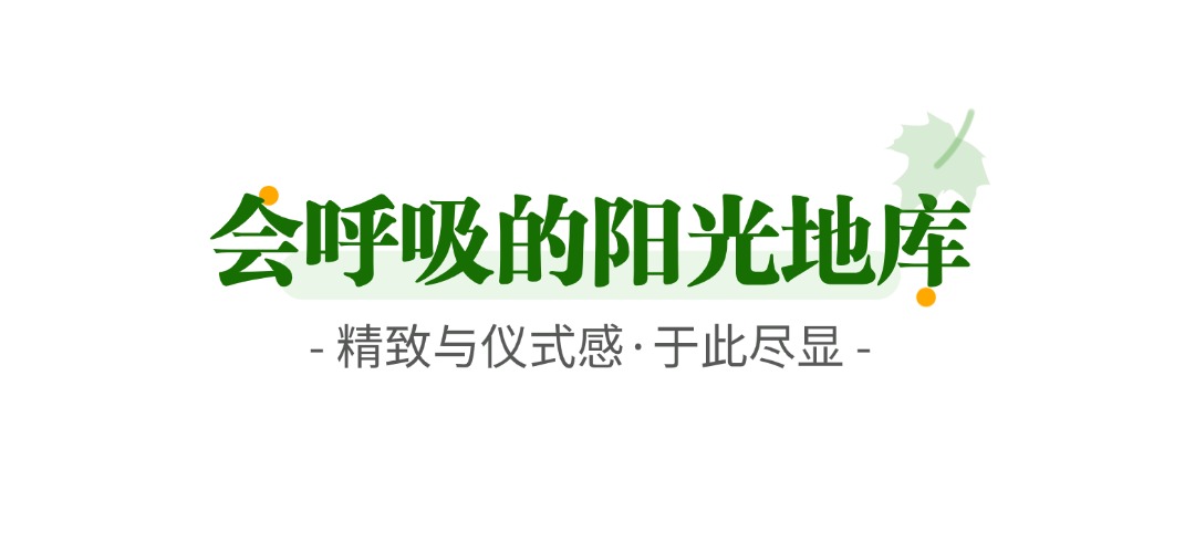 1783502647429062.jpg 地块.jpg
