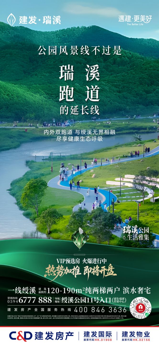微信图片_2026-08-20_173056_058.jpg