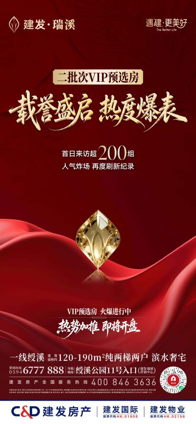 1787900473425533.jpg 微信图片_2026-08-28_144103_939.jpg