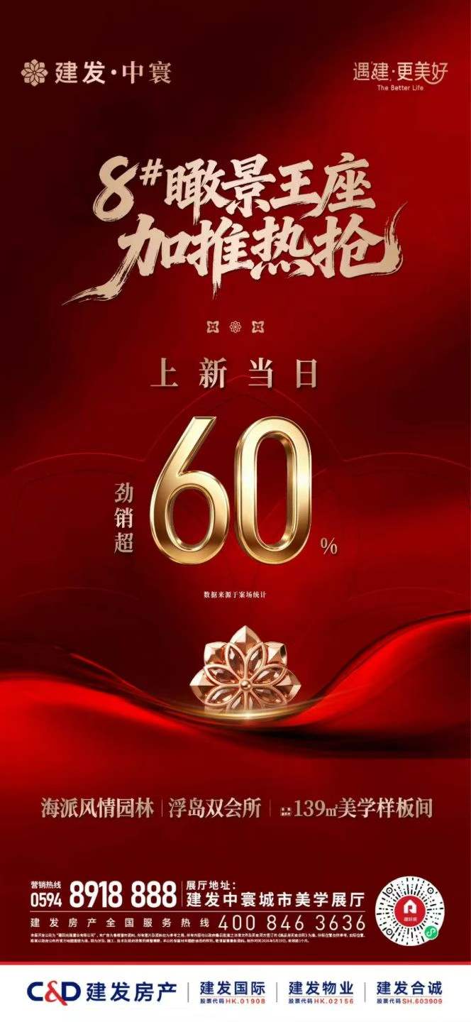 微信图片_2026-08-28_151554_867.jpg