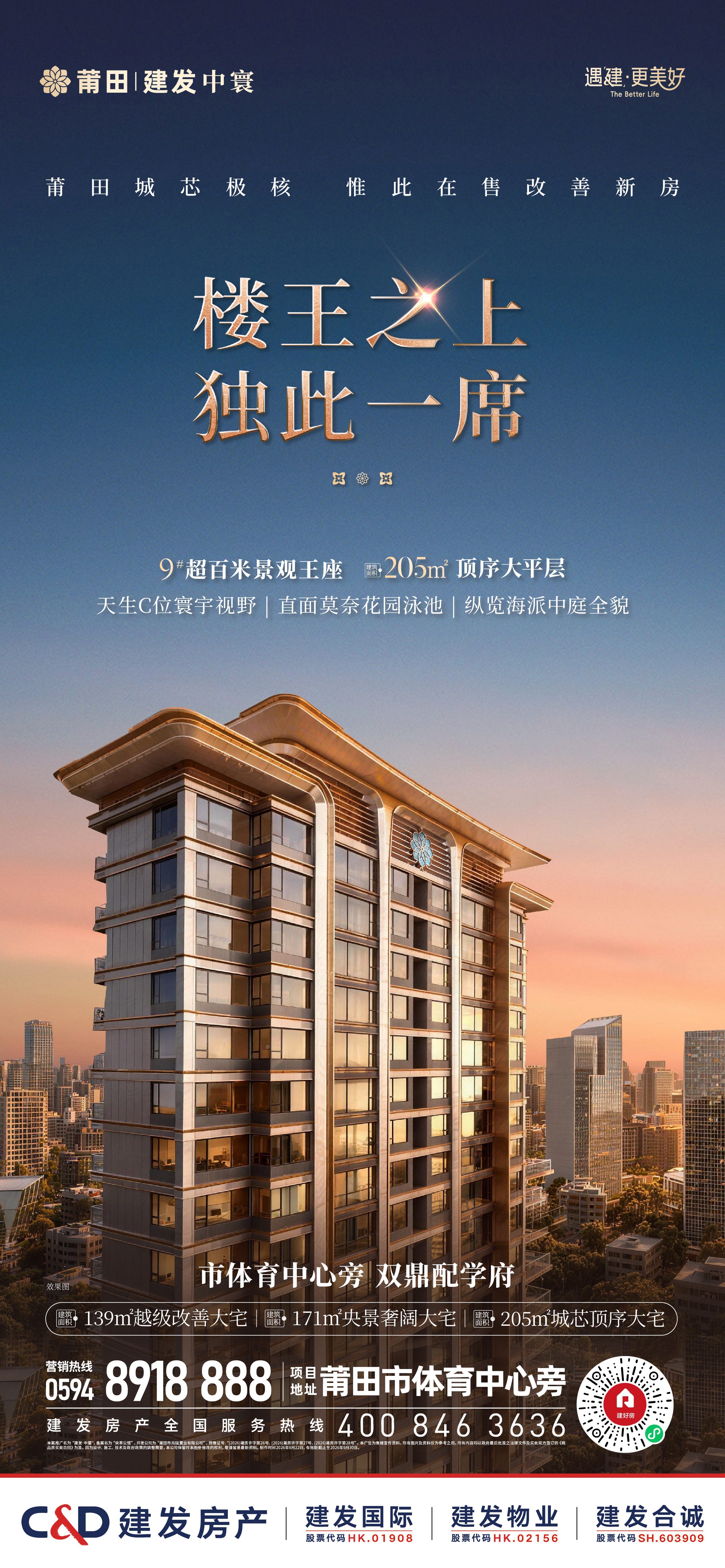 微信图片_20260928101836_318_264.jpg